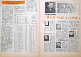 Monthly magazine Athletic 1971 (set of 8 issues)