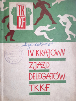 The  4th National Congress of Delegates of the TKKF (1965)