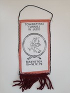 Friendly Judo Tournament (Białystok, December 15-16, 1979) pennant