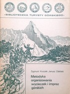 Methodology of organizing trips and mountain events