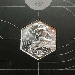 Summer Olympic Games Paris 2024 runner silver coin 10 euro (official licensed product)