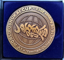 VI World Oshuaki Cup Karate Shorin-Ryu (Okinawa, 16-18.08.2013) medal