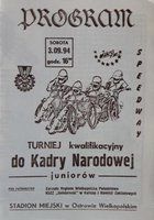Qualifying tournament for the National Junior Team speedway official programme (03.09.1994)