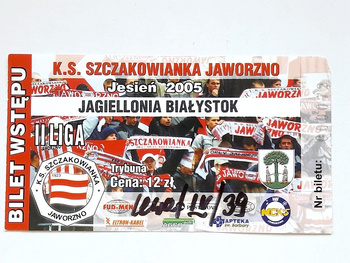 Szczakowianka Jaworzno - Jagiellonia Białystok, II league match ticket (27.9.2005) price 12 PLN