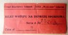 GKS Wybrzeze Gdansk Polish handball league ticket (the 90's)