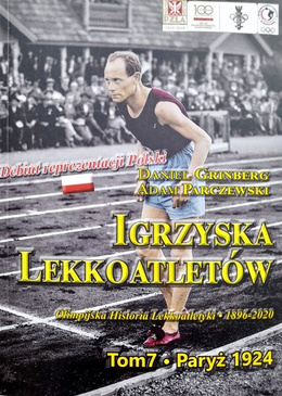 Athletics Games. Volume 7. Paris 1924