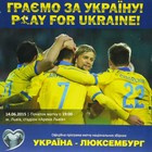 Ukraina - Luksembourg, Euro 2016 Qualifier (14.06.2015) Official Programme