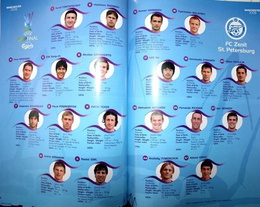 Zenit Saint Petersburg - Rangers FC UEFA Cup Final official programme (14.05.2008)