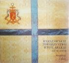 The Warsaw Rowing Club 1878-1978