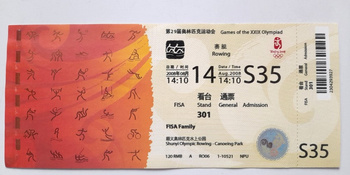 The XXIXth Summer Olympic Games Beijing 2008, rowing ticket (14.8)