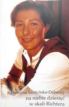 In the sky, ten on the Richter scale