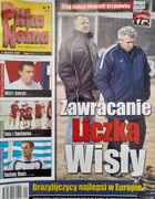 Football Weekly - 2005, 8 issues