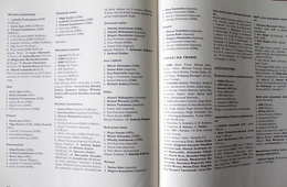 Munich 1972 Olympic Games - Album