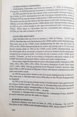 The Oak Forest. The strongest Lithuanian judo and sambo wrestlers