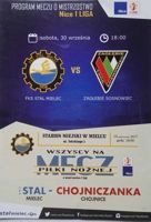Stal Mielec - Zaglebie Sosnowiec First League (Poland) (30.09.2017) official programme