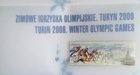 Postage stamp Winter Olympic Games Torino 2006 (in etui)
