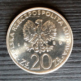 Summer Olympic Games Moscow 1980 (Poland) coin