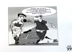 Polish World Champion, that there is no football without fraud