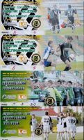 Set of 4 tickets Gornik Leczna III, I league and Poland Cup matches (2008)