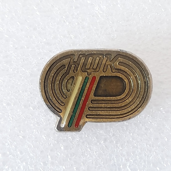 National Committee for Physical Culture (Bulgaria, epoxy) badge
