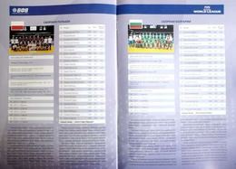 FIVB Volleyball World League 2016 Tournament in Kaliningrad official programme