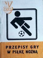 The rules football (Poland) (1982)