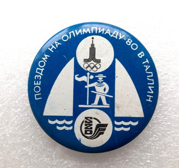 XXII Summer Olympic Games Moscow-Tallinn 1980, yachting badge (USSR)
