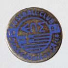 FC Makedonikos-Aris Hagen (enamel)