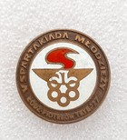 The 5th Youth Spartakiad, Łódź - Piotrków Trybunalski 1977 (PRL, enamel)