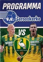 V.V.Serooskerke - ADO Den Haag Friendly match official programm (10.07.2015)