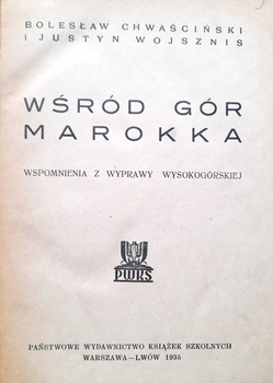 Among the mountains of Morocco (1935)