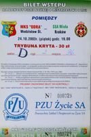 MKS Odra Wodzislaw Slaski - Wisla Cracow I League ticket (24.10.2003)