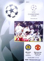 Dynamo Kiev - Manchester United, UEFA Champions League match (19.9.2000) programme