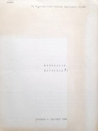 II International Boxing Tournament of Feliks Stamm memorial. Notes of boxers guide (Warsaw, November 1978)