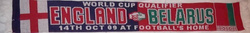 England - Belarus World Cup Qualifier (14.10.09) scarf 