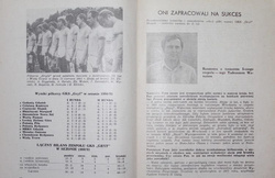 Gwardyjski Klub Sportowy Gryf Slupsk. 1981 Guide