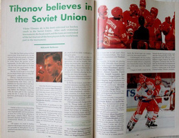 Ice Hockey World Championships 1991 official programme