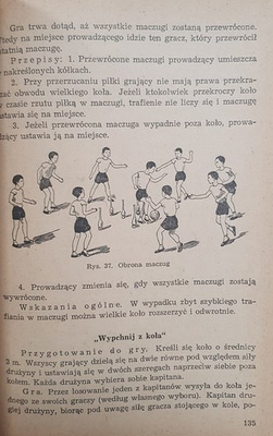 Physical education of students of classes V-VII (1953)