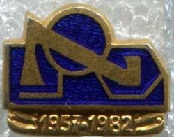 Zvezda 1957 1982 (Yugoslavia)