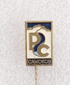 Rilski Sportist Samokov badge (lacquer)