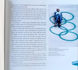 Nodar Kumaritashvili