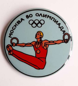 Gymnastic of Summer Olympic Games Moscow 1980 big badge