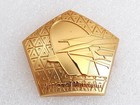 FIFA World Cup Qatar 2022. Heritage - National Museum (official product) badge