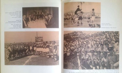 50th Anniversary Israel Football Association 1928-1978