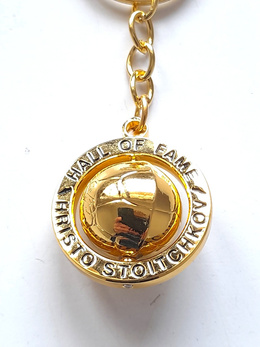 Hristo Stoitchkov - Hall of Fame, golden ball swivel keyring (official product)