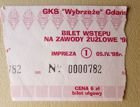 GKS Wybrzeze Gdansk - Kolejarz Rawicz speedway II League match ticket (05.04.1998)