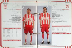 Olympiacos FC Yearbook 2007-2008