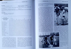 History of Gdansk Pomerania football - volume II 1976-1990