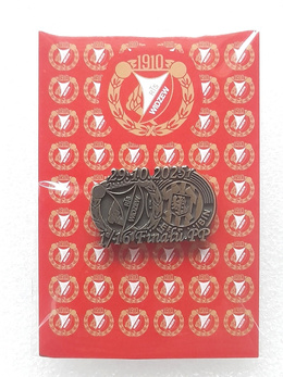 Widzew Lodz - Zaglebie Lubin, Poland Cup second round match 29.10.2025 pin fans badge (limited edition)