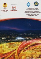 Dinamo Kiev - Maccabi Tel-Awiw, UEFA Europa League (14.12.2011) Official Programme